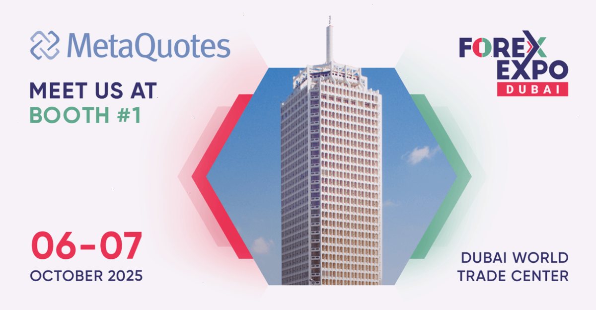 MetaQuotes 将参加 2025 年迪拜外汇博览会（封面配图）